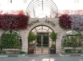 Hotel near Израиль