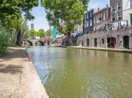 Hotel Photo: De Verrassing aan de Werf