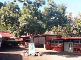 A picture of the hotel: Campamento Quimpi