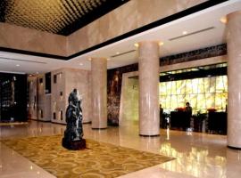 Hotel Photo: Degeweier Hotel Chongqing Yangjiaping Branch