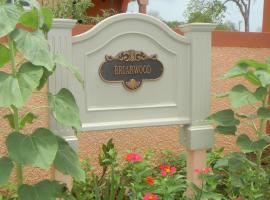 Hotel Foto: The Residences At Briarwood