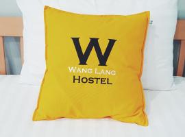 Hotel Foto: Wang Lang Hostel