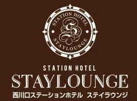 Nishikawaguchi Station Hotel Stay Lounge, hotel en Kawaguchi