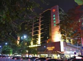 A picture of the hotel: Guangzhou Dongyue Hotel