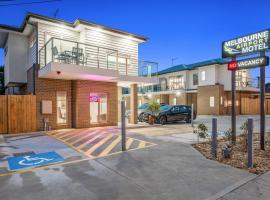 Gambaran Hotel: Melbourne Airport Motel