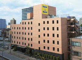 A picture of the hotel: Smile Hotel Kawaguchi