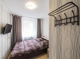 Hotelfotos: Проспект Столетия Владивостока 54