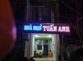 מלון צילום: Tuấn Anh Motel