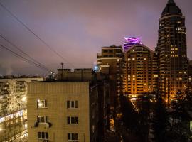 Фотографія готелю: EuroHostel Kiev