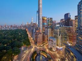 Hotel fotoğraf: Mandarin Oriental, New York