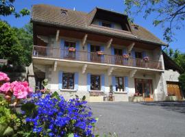 Photo de l’hôtel: La Maison du Chevalier