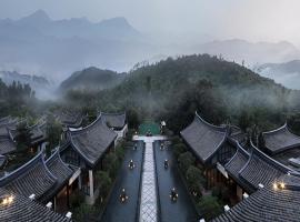 Elite Spring Villas, hôtel à Anxi