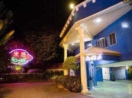 Hotel foto: Midi Motel Pingtung Branch
