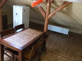 Hotel Photo: Hoher Weg Stay