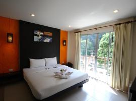 Hình ảnh khách sạn: Ao Nang View La Villa