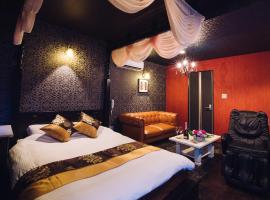 Tinkerbell (Adult Only), hotel in Takamatsu