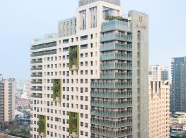 Hotel Photo: HUAN Serviced Residence