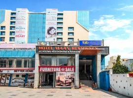 Фотография гостиницы: Hotel Maan Residency Satellite Road