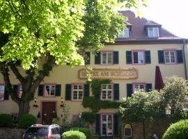 Хотел снимка: Hotel Am Schloss