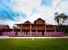 Фотографія готелю: Rose Maldives resort