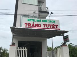 מלון צילום: Trắng Tuyết Motel