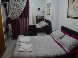 Хотел снимка: Apartment in the Center of Aigio Dimitropoulos