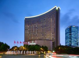 Хотел снимка: Hongqiao Jin Jiang Hotel (Formerly Sheraton Shanghai Hongqiao Hotel)