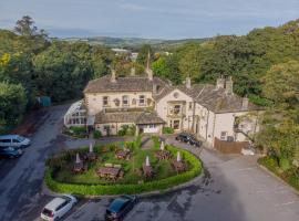A picture of the hotel: Steeton Hall Hotel & Restaurant