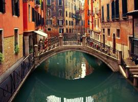 Gambaran Hotel: 20 minutes from Venice