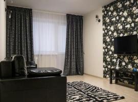 Foto do Hotel: Apartments on Zaslonova32