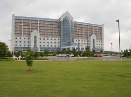A picture of the hotel: Lone Star Tower Condominium