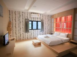 Hotel fotografie: Xis Chic Inn