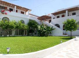 Rubini Rooms, hotel u gradu Parikia