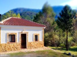 Foto do Hotel: Casa Rural en Aldea Cueva Ahumada