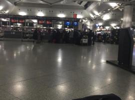 صور الفندق: Airport AVM