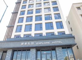 Explore Hotel, ξενοδοχείο σε Taichung