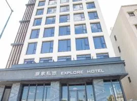 Explore Hotel