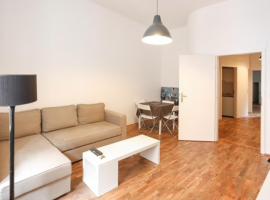 Хотел снимка: 50sqm flat next to Mariahilferstrasse 1060