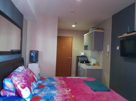 Hotel Foto: CINERE BELLEVUE SUITE