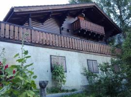 صور الفندق: Bel appartement au rez de chaussée d'un chalet