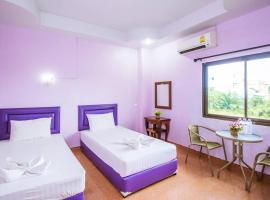 Ξενοδοχείο φωτογραφία: Aim Sook Krabi Hotel