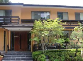 Gambaran Hotel: Annex Turtle Hotori-An