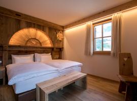 Agriturismo Malga Piè, hotel in Soraga