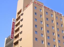 호텔 사진: Hotel Sunroute Kumamoto