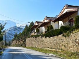 Hotel Photo: Γαλήνη