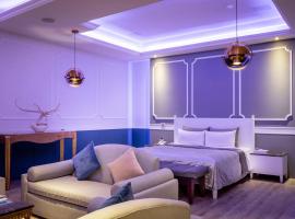 Vogue Boutique Motel, hotel in Yangmei