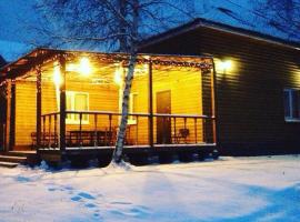 Foto do Hotel: Likinskiye Prudy Holiday Home