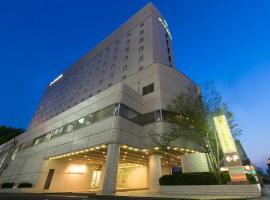 Okayama में, होटल Ark Hotel Okayama -ROUTE INN HOTELS-