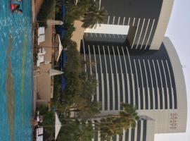 Hotel Foto: Dubai Grand Hayatt