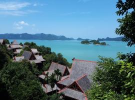 Hotel Photo: Sari Village Jungle Retreat